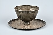 Incantation Cup and Tray, Bronze, cast and engraved